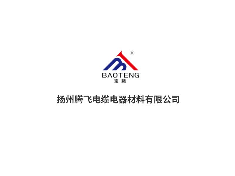 智能電網(wǎng)建設(shè)帶動(dòng)國(guó)內(nèi)電線(xiàn)電纜行業(yè)迎來(lái)新機(jī)遇